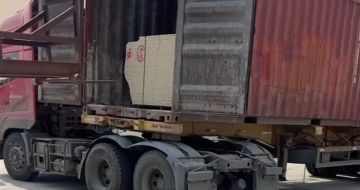 贵州 黄金麻荔枝面毛板