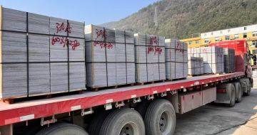 贵州 芝麻灰地铺石出货日常