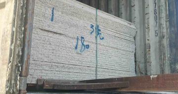 贵州 芝麻白花岗岩石材3.0公分光面毛板装柜出货