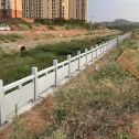 贵州 白麻河道栏杆效果展示图