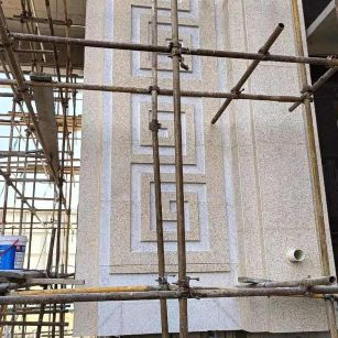 贵州 黄金麻花岗岩别墅外墙干挂回纹造型效果