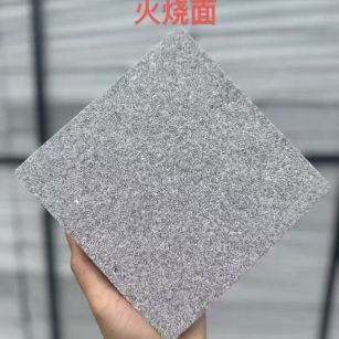 贵州芝麻灰火烧面