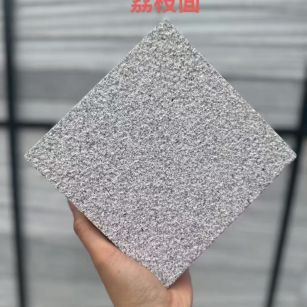 贵州芝麻灰荔枝面