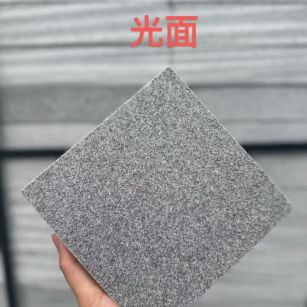 贵州芝麻灰光面