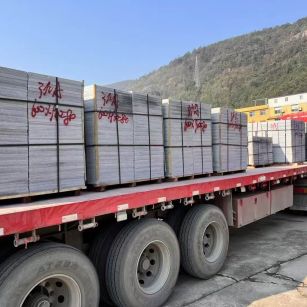 贵州 芝麻灰地铺石出货日常