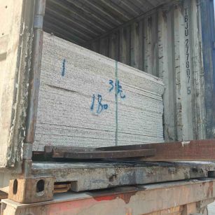 贵州 芝麻白花岗岩石材3.0公分光面毛板装柜出货