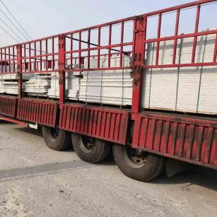 贵州 白麻荔枝面外墙干挂，工厂装车日常