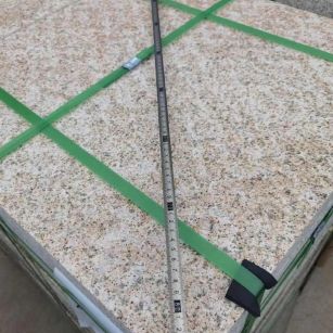 贵州 黄金麻火烧面地铺石