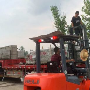 贵州 黄金麻冰裂纹，地铺石装车