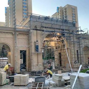 贵州 黄金麻荔枝面花岗岩小区门楼外墙干挂