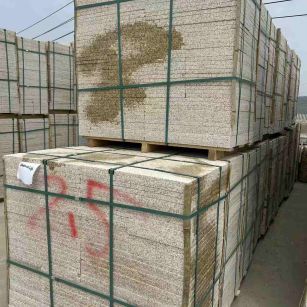 贵州 黄金麻花岗岩石材荔枝面地铺石2.5*300*600