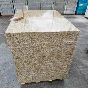 贵州 湖北黄金麻花岗岩石材荔枝面外墙石材