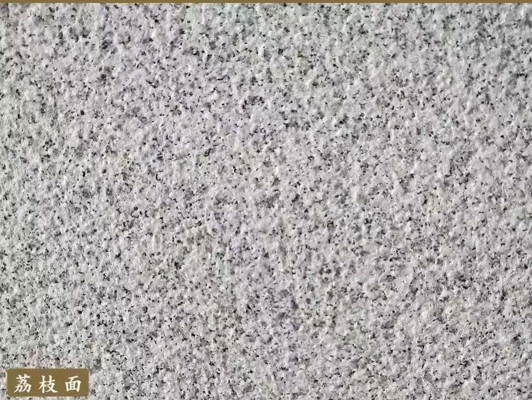 贵州白麻荔枝面