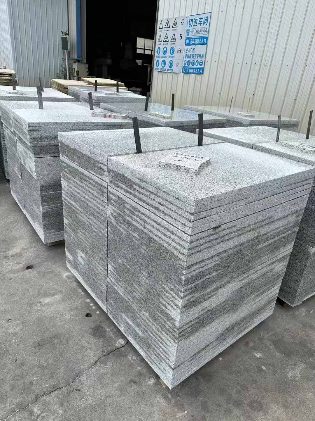 贵州 白麻光面干挂成品